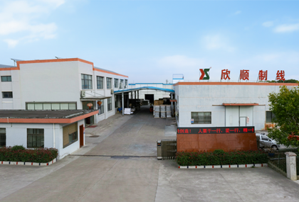 公司简介